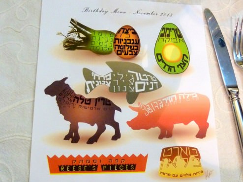 P1210632.JPG Beautiful menu done by Barak. The meal contained seven dishes!