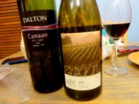 We had two bottles of wine with the carpaccio meal: Canaan, Dalton, Red, Galilee 2011. Which is not bad, light wine. The other was Alon, Galil, 2009, a fuller and more mature wine.