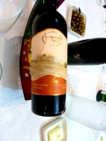 Kitron Cabernet Sauvignon 2006 Reserve