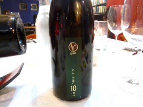Vitkin Pinot Noir 2010