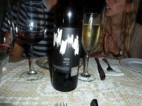 The wine selected for all to share was: Adama, Bazelet 2009 Tavor