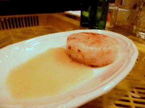 Tapioca Brulee (24 NIS). Tiny dessert, looks horrible, the tapioca was a trail to bring the Asian cuisine to the desserts as well but lacked color, fruits and ambition.