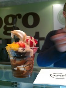 Chocolate souffle with yogurt ice-cream, chocolate sauce and toppings (21 ILS)