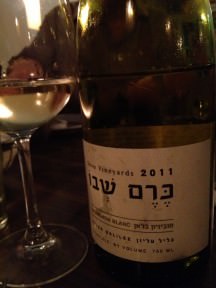 Shvo Vinyards Sauvignon Blanc Upper Galilee 2011.