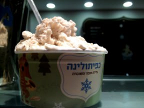 Capitulina ice-cream in Jaffa - definitely go if you're around