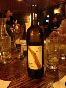 Agur Kessem 2011 Judean Hills.