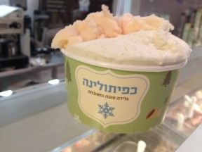 Small cup with two flavors