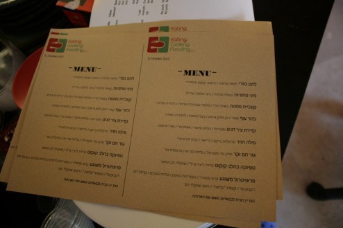 The menu, Click to enlarge.